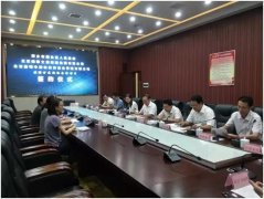绿维与湘东区政府签署战略合作协议，共建湘东